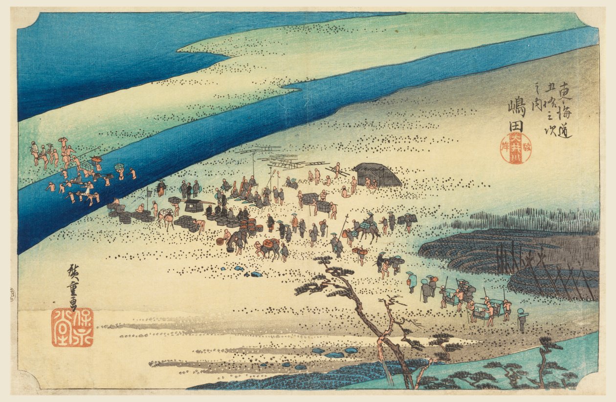 Shimada, Tokaido Yolu