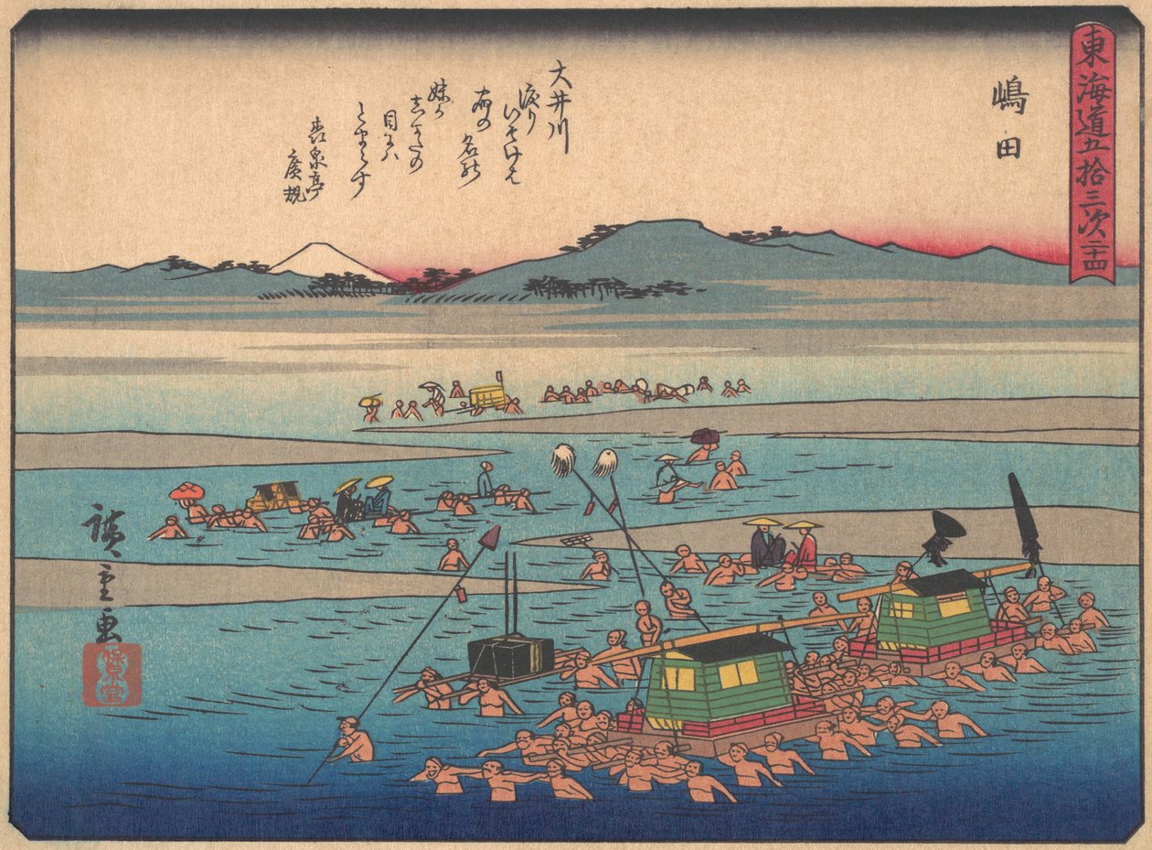 Shimada, Tokaido Yolunun Elli Üç İstasyonu serisinden, 20. yüzyılın başlarında. by Ando Hiroshige