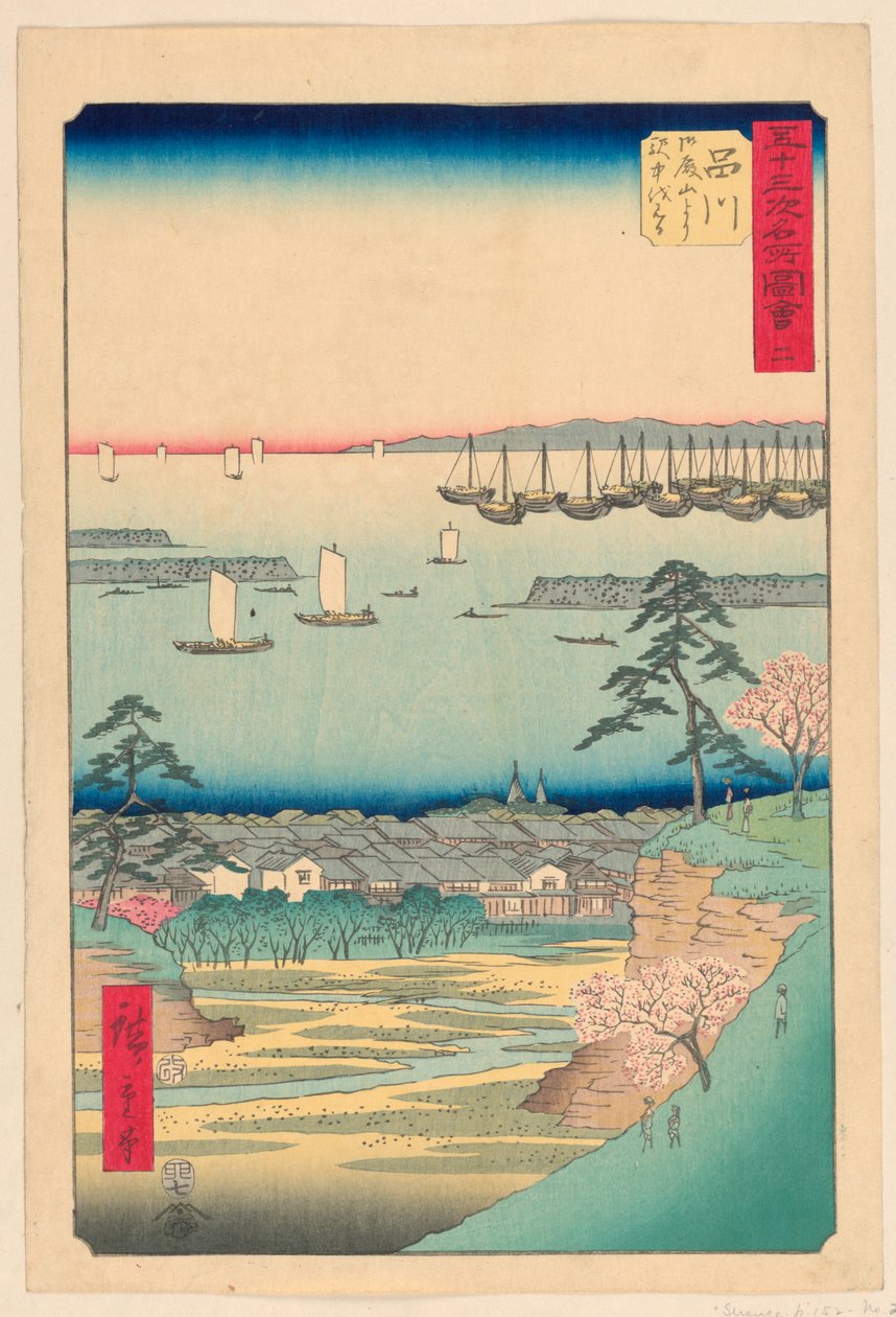 Tokaido