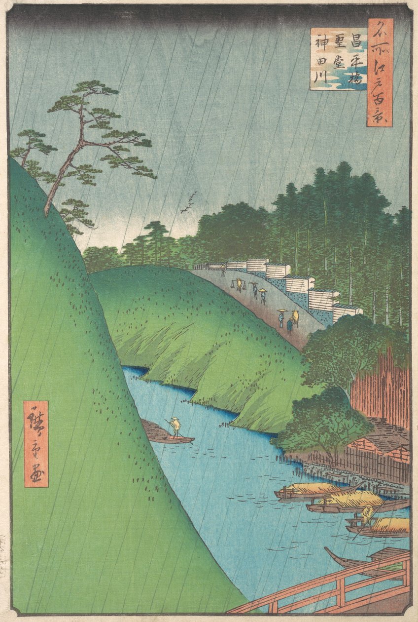 Shohei Köprüsü, Seido Tapınağı ve Kanda Nehri, 1857., 1857. by Ando Hiroshige