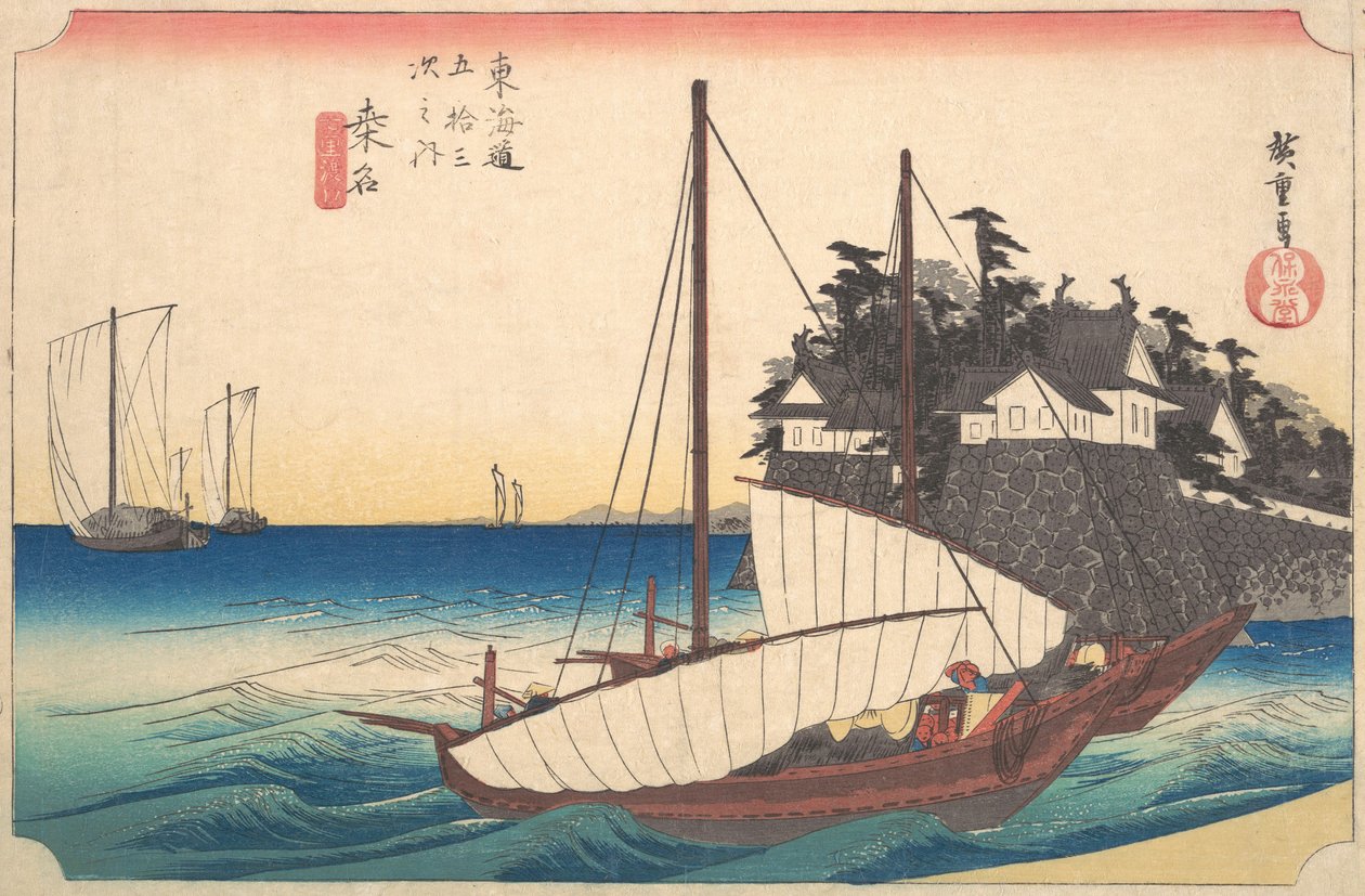İstasyon Kırk Üç: Kuwana, Limanda Yedi-Ri Feribotu, Elli Üç İstasyondan..., yakl. 1833-34. by Ando Hiroshige