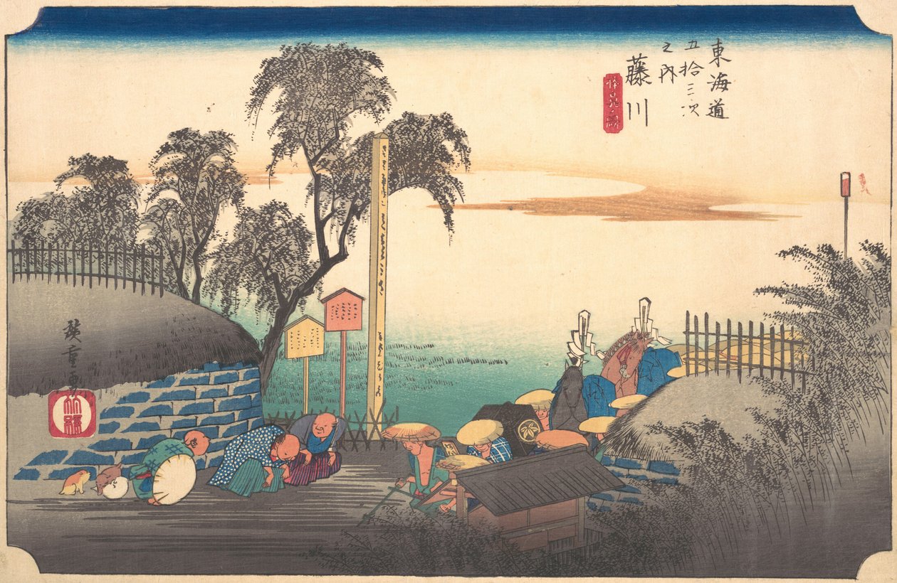 Otuz Sekiz İstasyon: Fujikawa, Sınırdaki Manzara, Elli Üç İstasyondan ..., yakl. 1833-34. by Ando Hiroshige