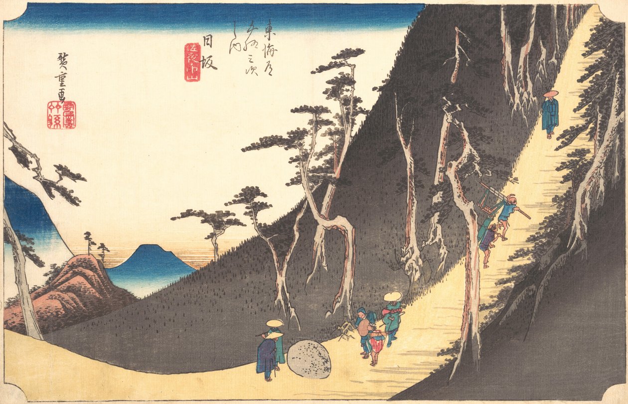 İstasyon Yirmi Altı: Nissaka, Sayo no Nakayama, Elli Üç İstasyondan..., yakl. 1833-34. by Ando Hiroshige