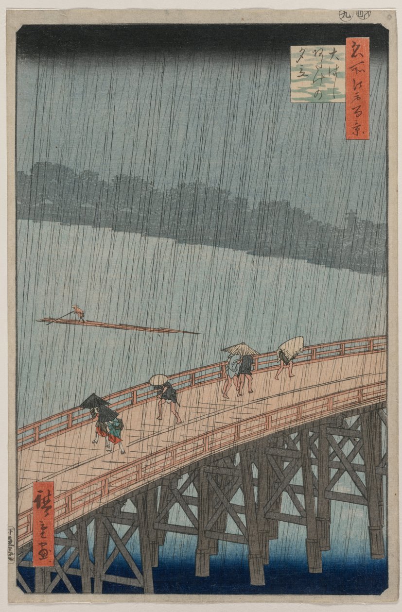 Shin-Ohashi Köprüsü ve Atake Üzerinde Ani Duş..., 1857. by Ando Hiroshige