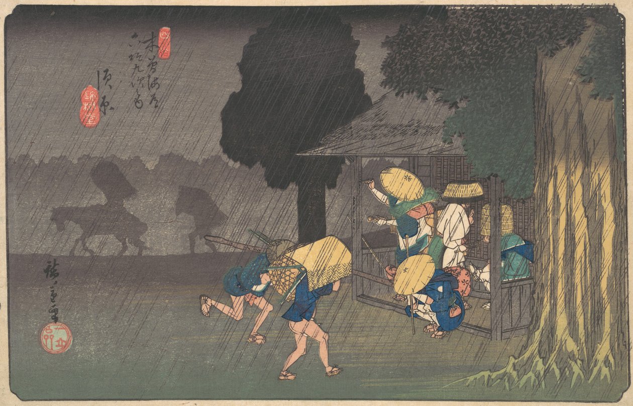 Suhara, Kisokaido