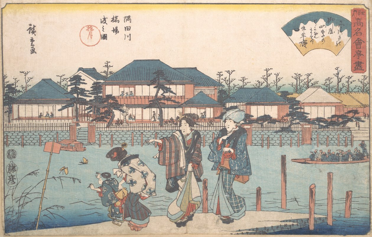 Sumida Nehri, Yanagi ailesi, çimlerden geçen bir figürdür. 1835-42. , sivrisinek. 1835-42. by Ando Hiroshige