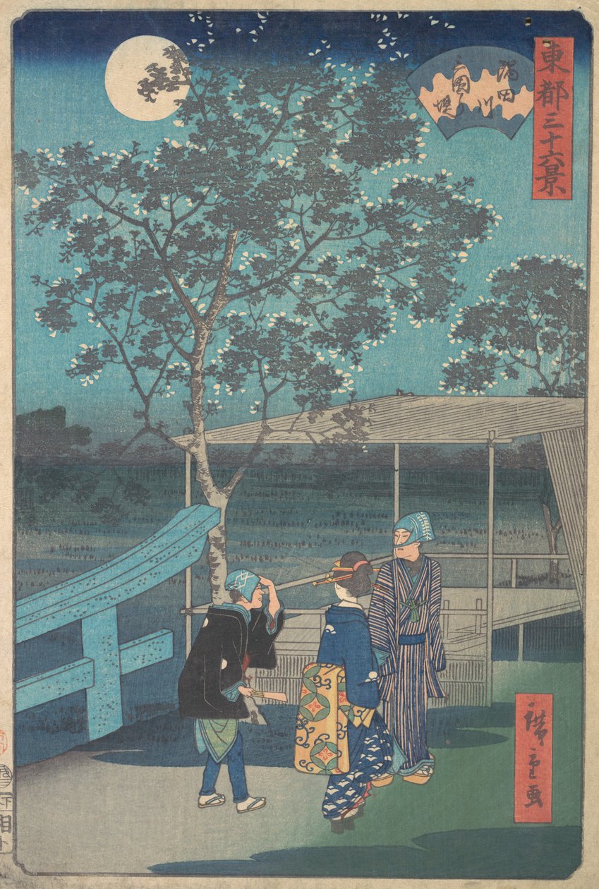 Sumidagawa, Mimeguri, 3. ay ejderha yılı 1868., 3. ay ejderha yılı 1868. by Ando Hiroshige