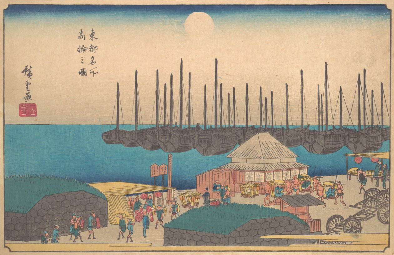 Takanawa figürü,? 1841. , sivrisinek. 1841. by Ando Hiroshige