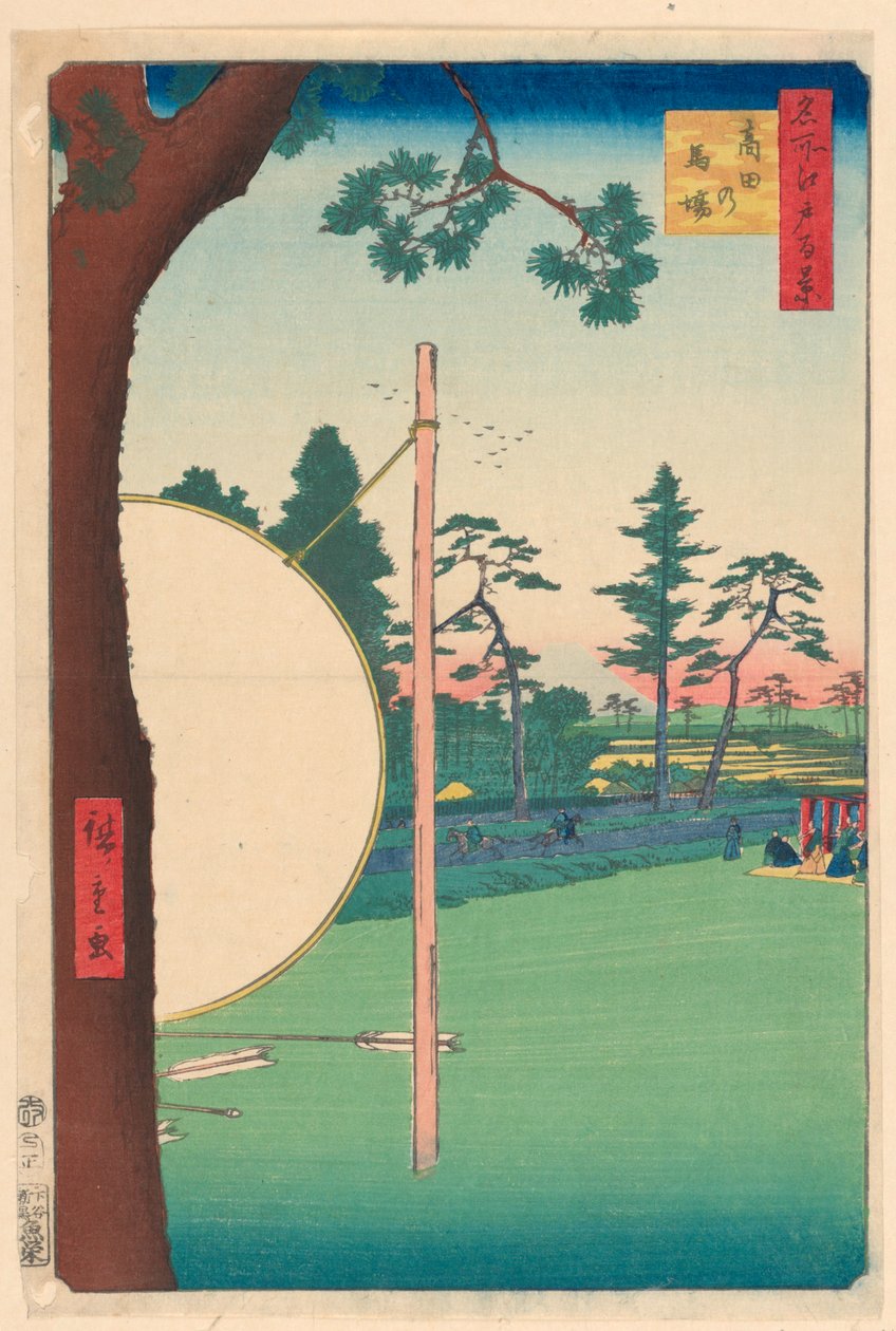 Takata Binme Alanları (Takata-no-baba) Seriden Yüz Ünlü Edo manzarası by Ando Hiroshige