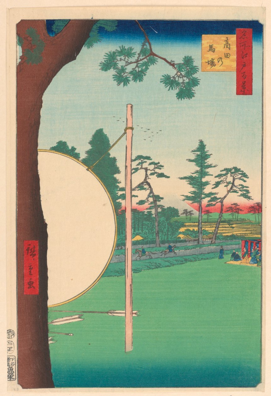 Takata Binme Alanları (Takata no baba) Diziden Yüz Ünlü Edo manzarası by Ando Hiroshige