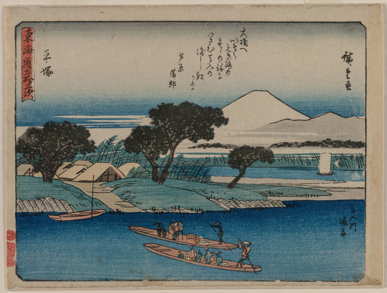 Tokaido
