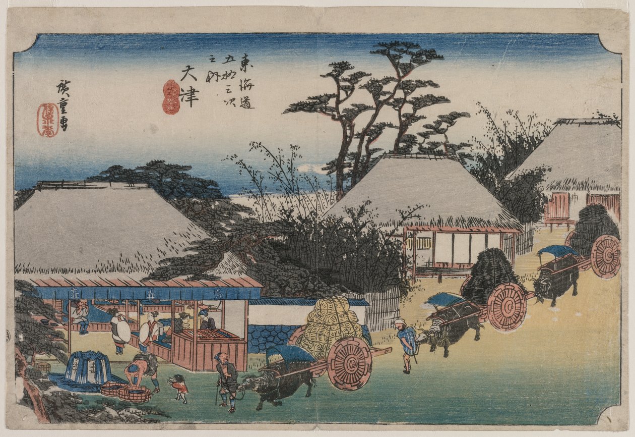 Tokaido