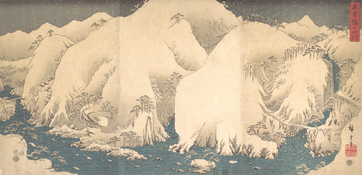 Kardaki Kiso Dağları, Yılanın 8. ayı tarihli..., Yılan yılının 8. ayı, 1857. by Ando Hiroshige