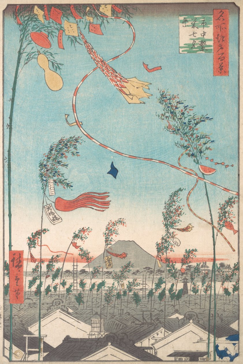 Tanabata Festivali, Edo