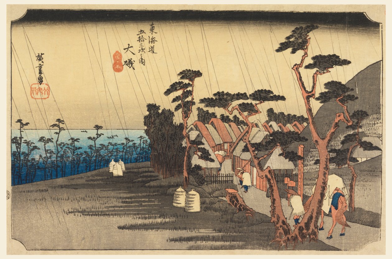 Kaplan çizgisi (Oiso ve Lager yağmuru), üye Tefi fty-Thre S ve diğerleri, Te şehir derecesi daha düşük s sesleri (şehir derecesi ana dağ eklemi) by Ando Hiroshige