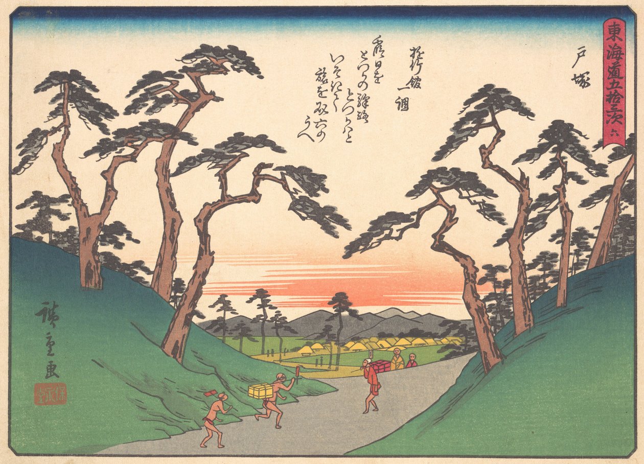 Totsuka, Tokaido Yolunun Elli Üç İstasyonu serisinden, 20. yüzyılın başlarında. by Ando Hiroshige