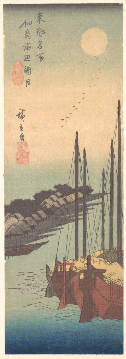 Tsukudajima Kaihin Rougetsu mu? 1836. , sivrisinek. 1836. by Ando Hiroshige