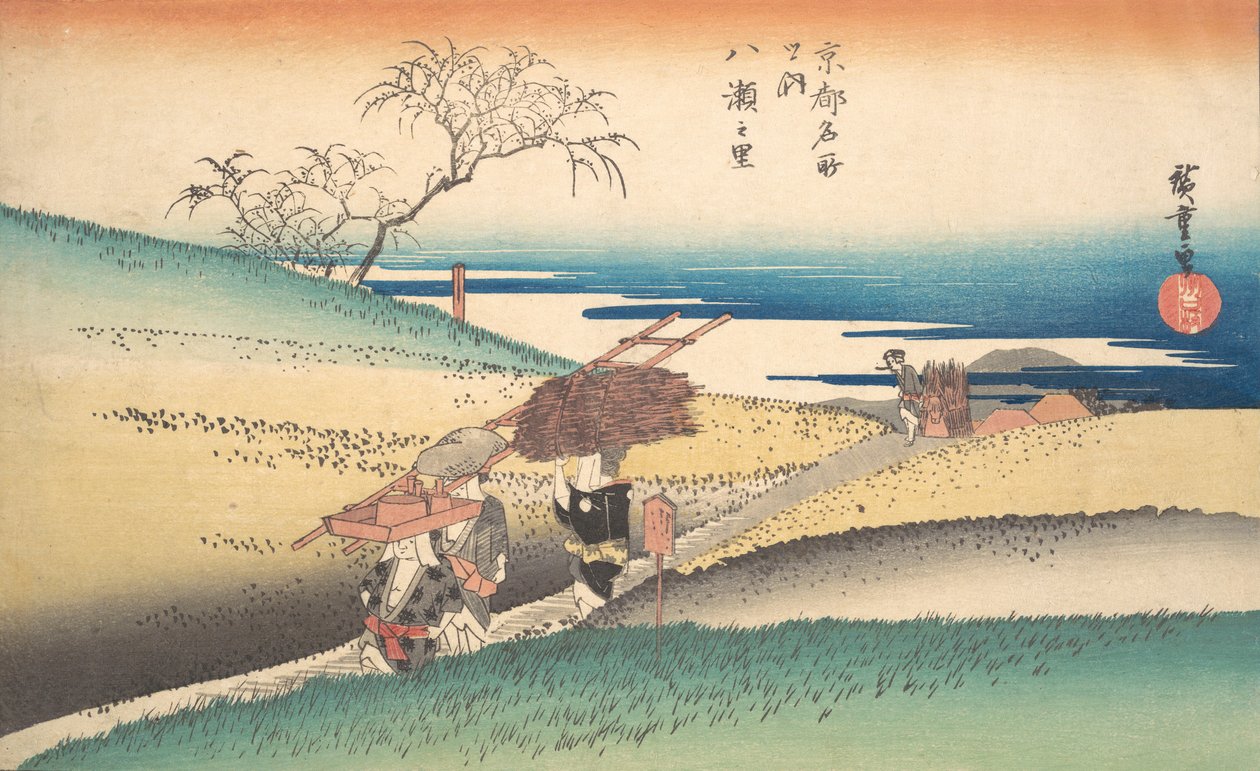 Yase Köyü, yak. 1832., yaklaşık 1832. by Ando Hiroshige
