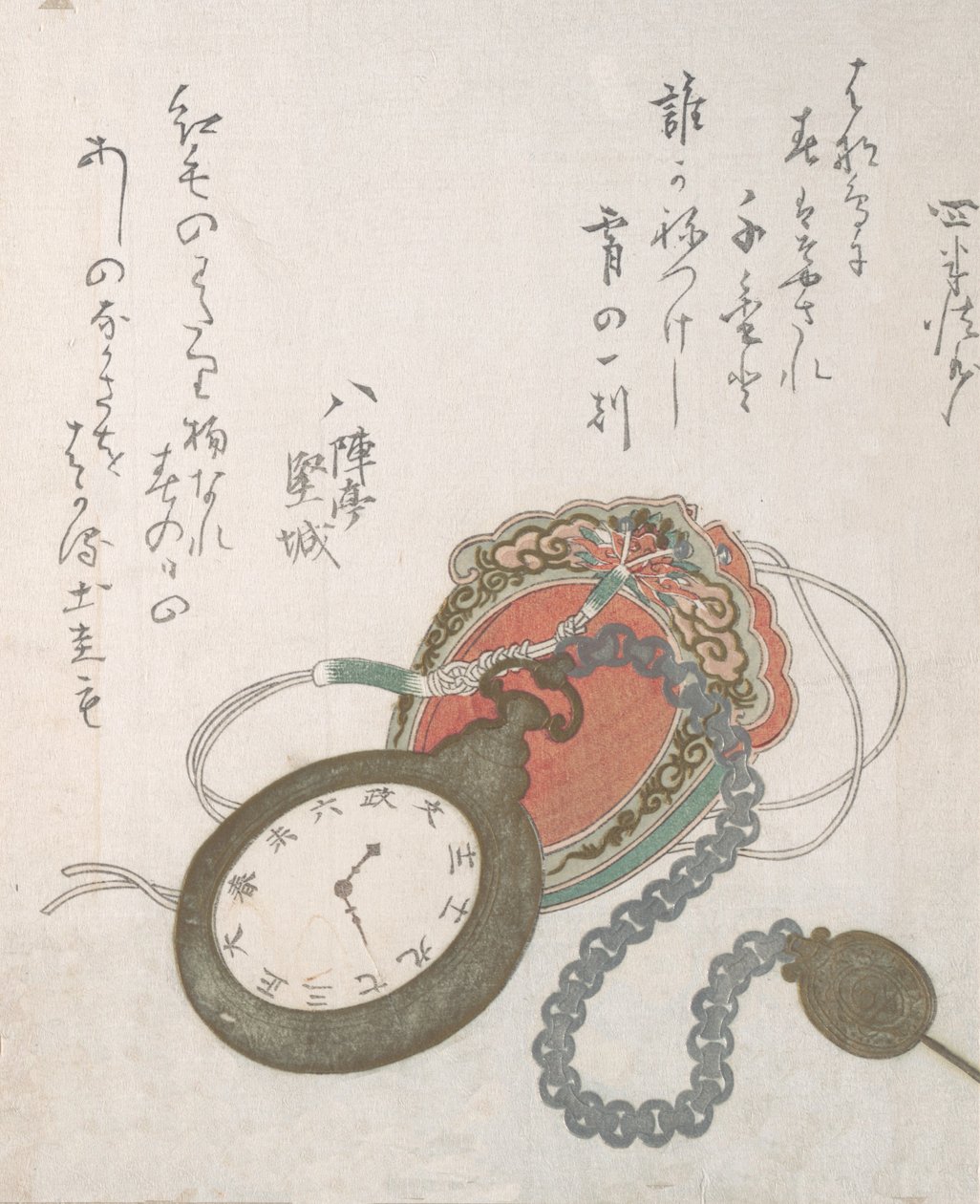 İlkbahar Yağmuru Koleksiyonundan Batı Cep Saati Harusame shu, vol. 3, 1823 tarihli, 1823 tarihli by Ando Hiroshige