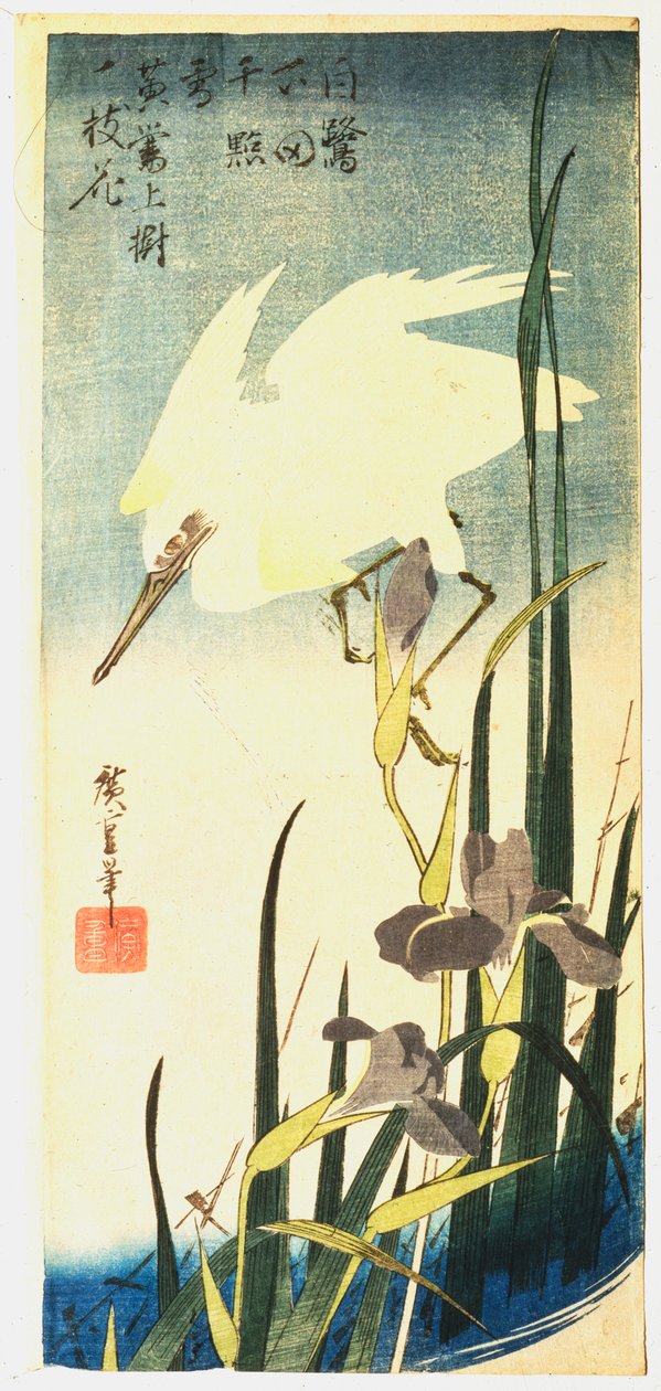 Beyaz Balıkçıl ve Süsen, 1833 by Ando Hiroshige