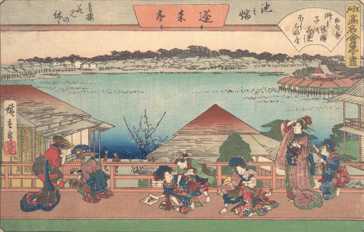 Kadınlar..., Tokaido Yolunun Elli Üç Durağı dizisinden, 20. yüzyılın başlarında by Ando Hiroshige