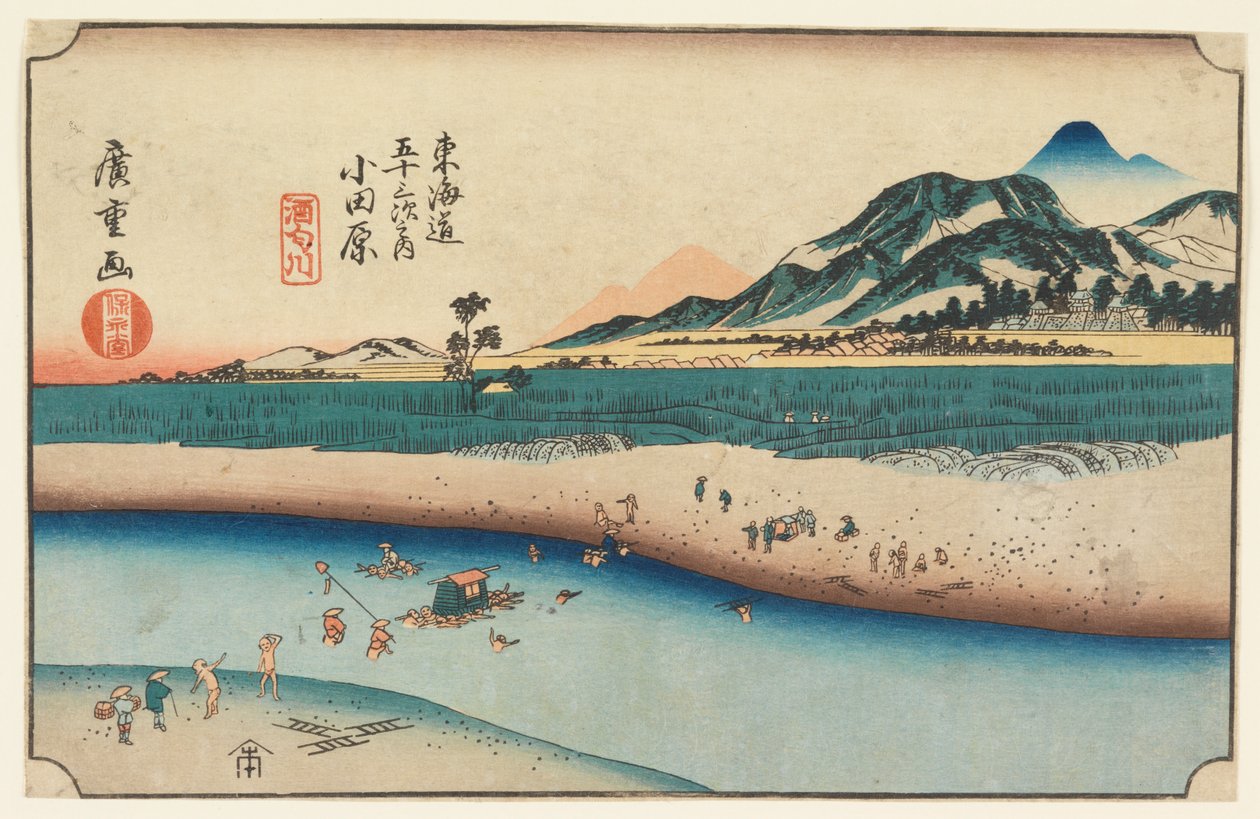 DB (c by Ando Hiroshige