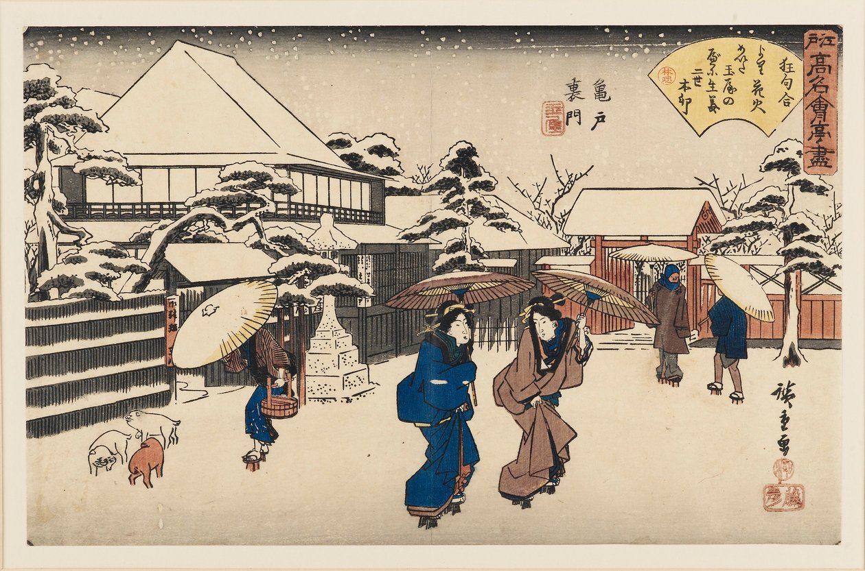 Tahta baskı - Karda bayanlar, 1797-1858 by Ando Hiroshige