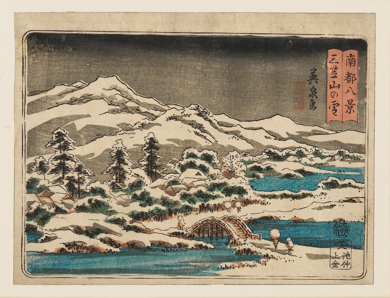 Tahta baskı - Küçük kar sahnesi. Karda Mikasayama Mikasayama no yuki, 1797-1858 by Ando Hiroshige