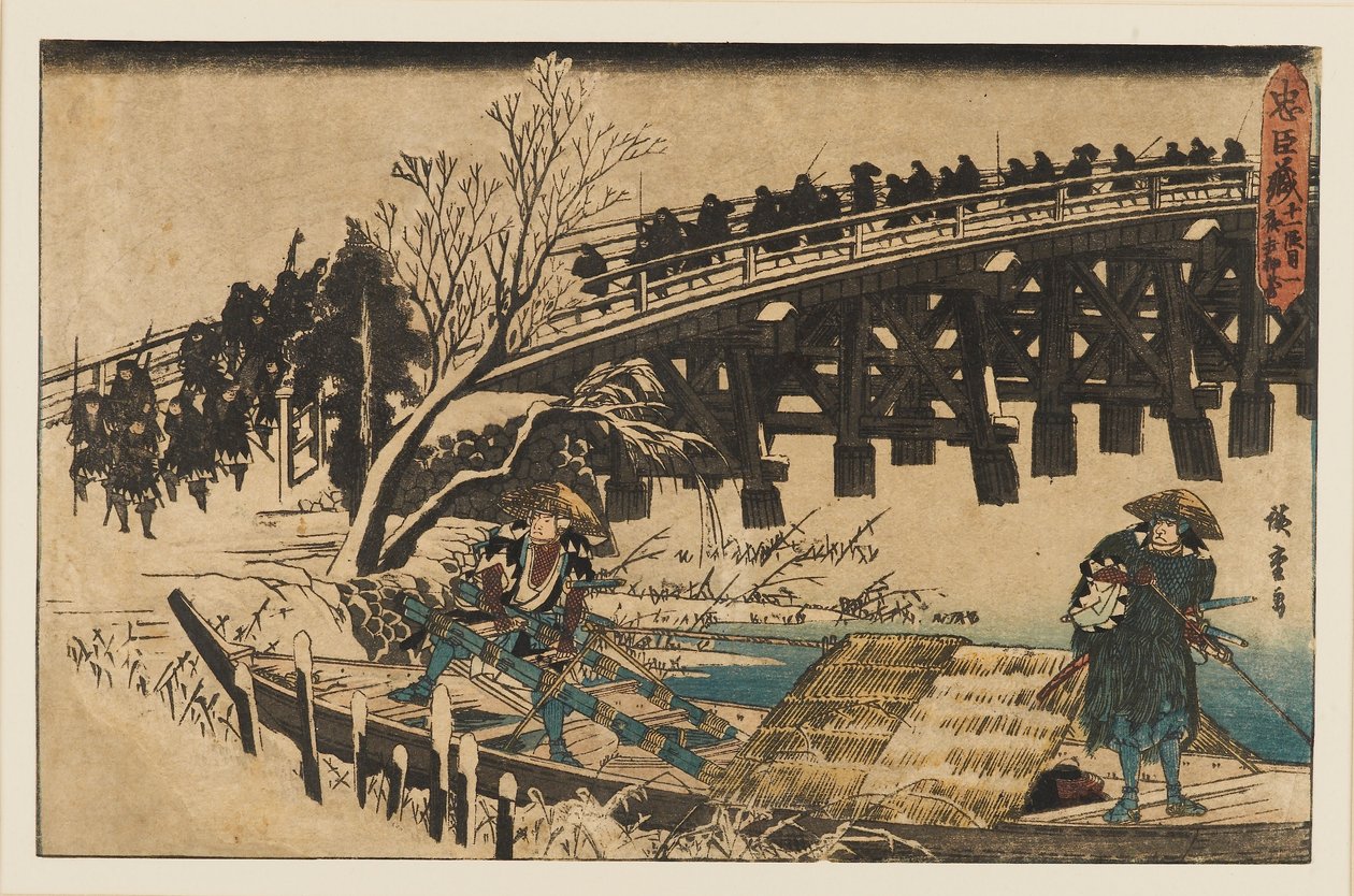 Tahta baskı - Bir köprünün altında bir teknede iki adam, 1797-1858 by Ando Hiroshige
