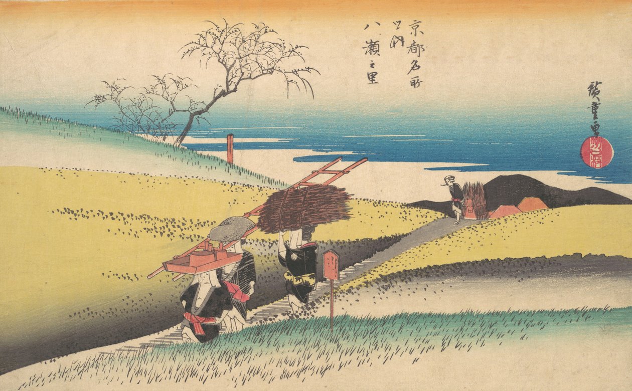 İnce bir köy, değil mi? 1834. , sivrisinek. 1834. by Ando Hiroshige