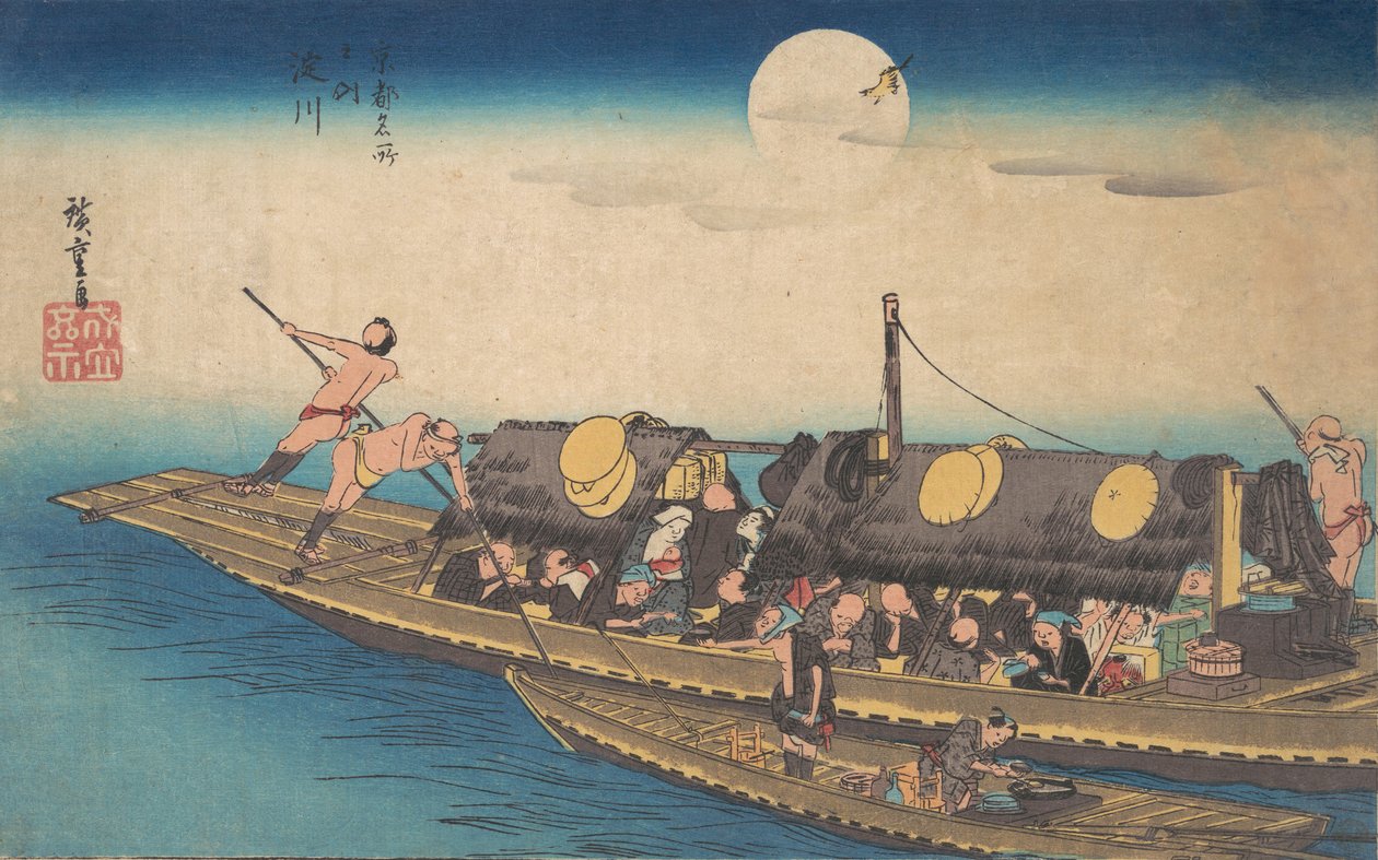 Yodogava? 1834. , sivrisinek. 1834. by Ando Hiroshige