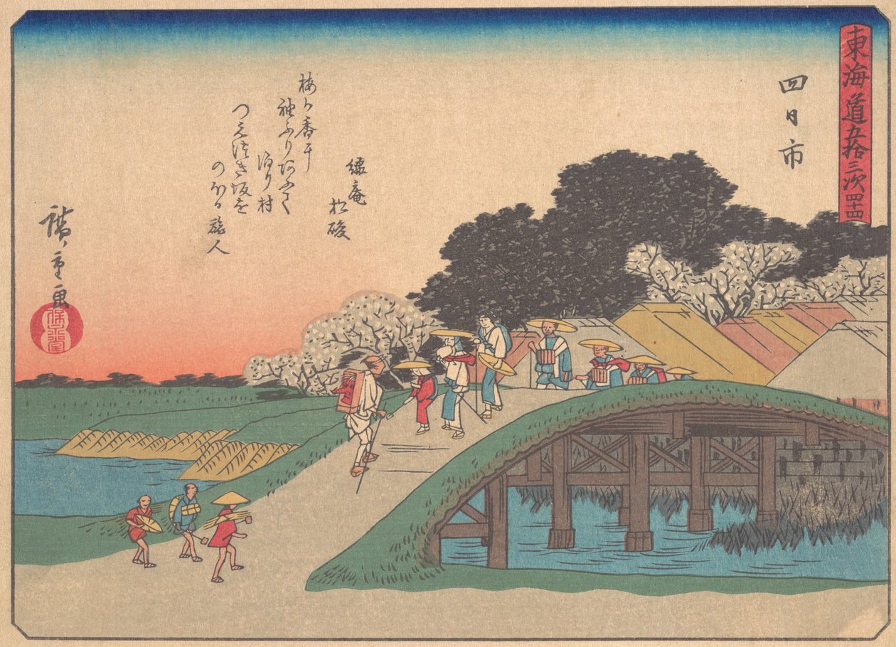 Yokkaichi, Tokaido Yolunun Elli Üç İstasyonu serisinden, kulak..., 20. yüzyılın başlarında. by Ando Hiroshige