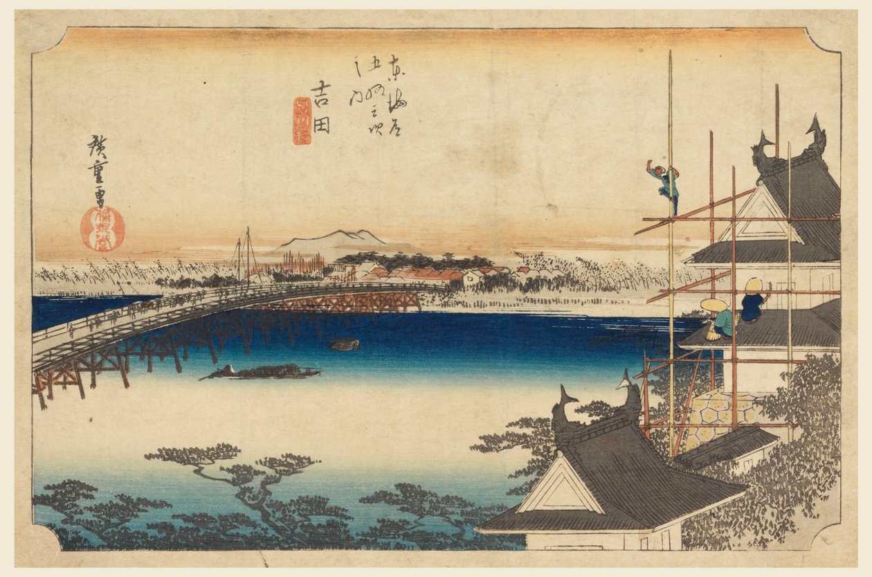 Yoshida (Toyokawa B-ri dge), üye Tefi fty-Thre S ve diğerleri s sık şehir derecesi daha düşük d sesi (şehir derecesi ana dağ eklemi) by Ando Hiroshige