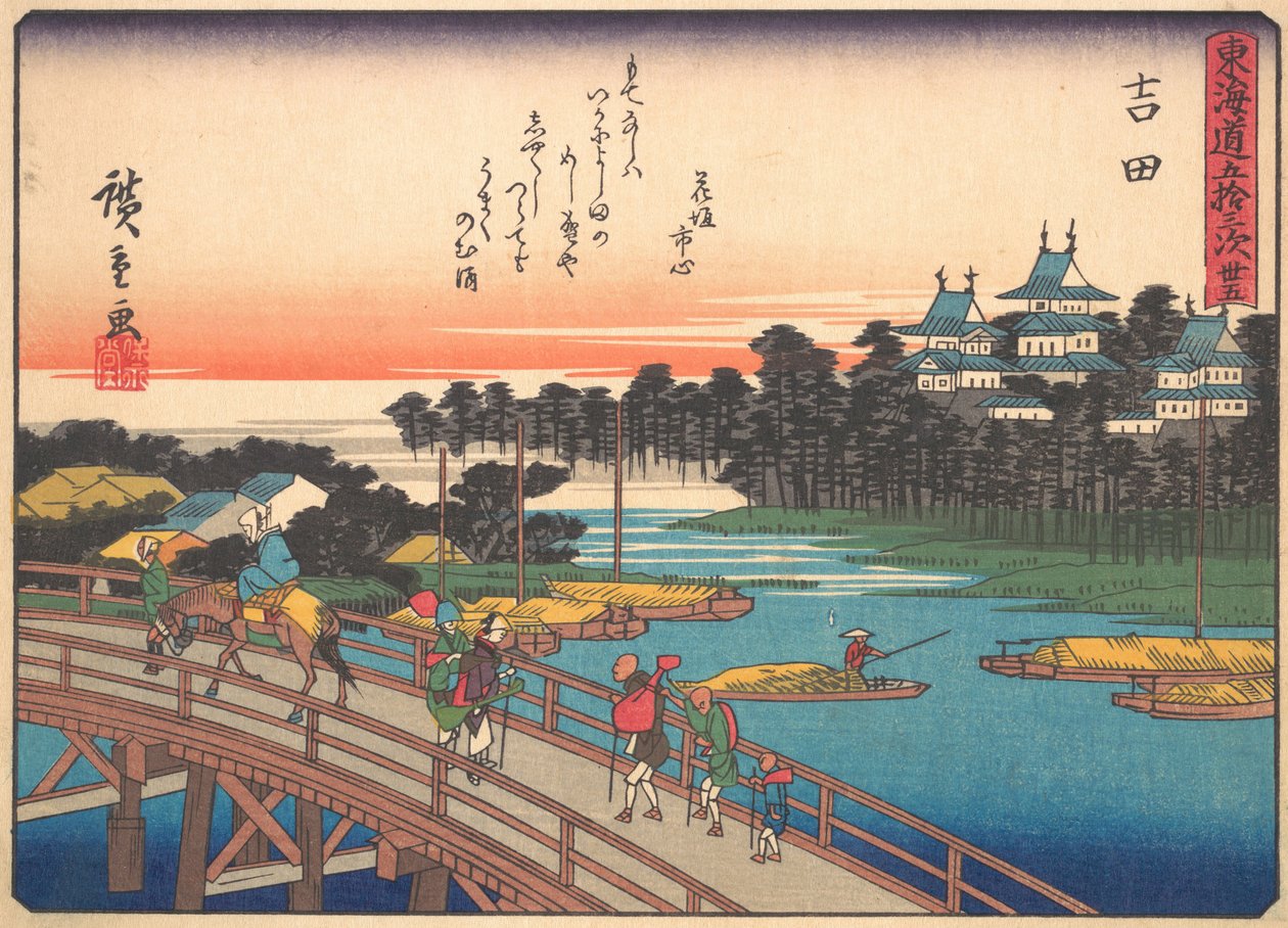 Yoshida, Tokaido Yolu
