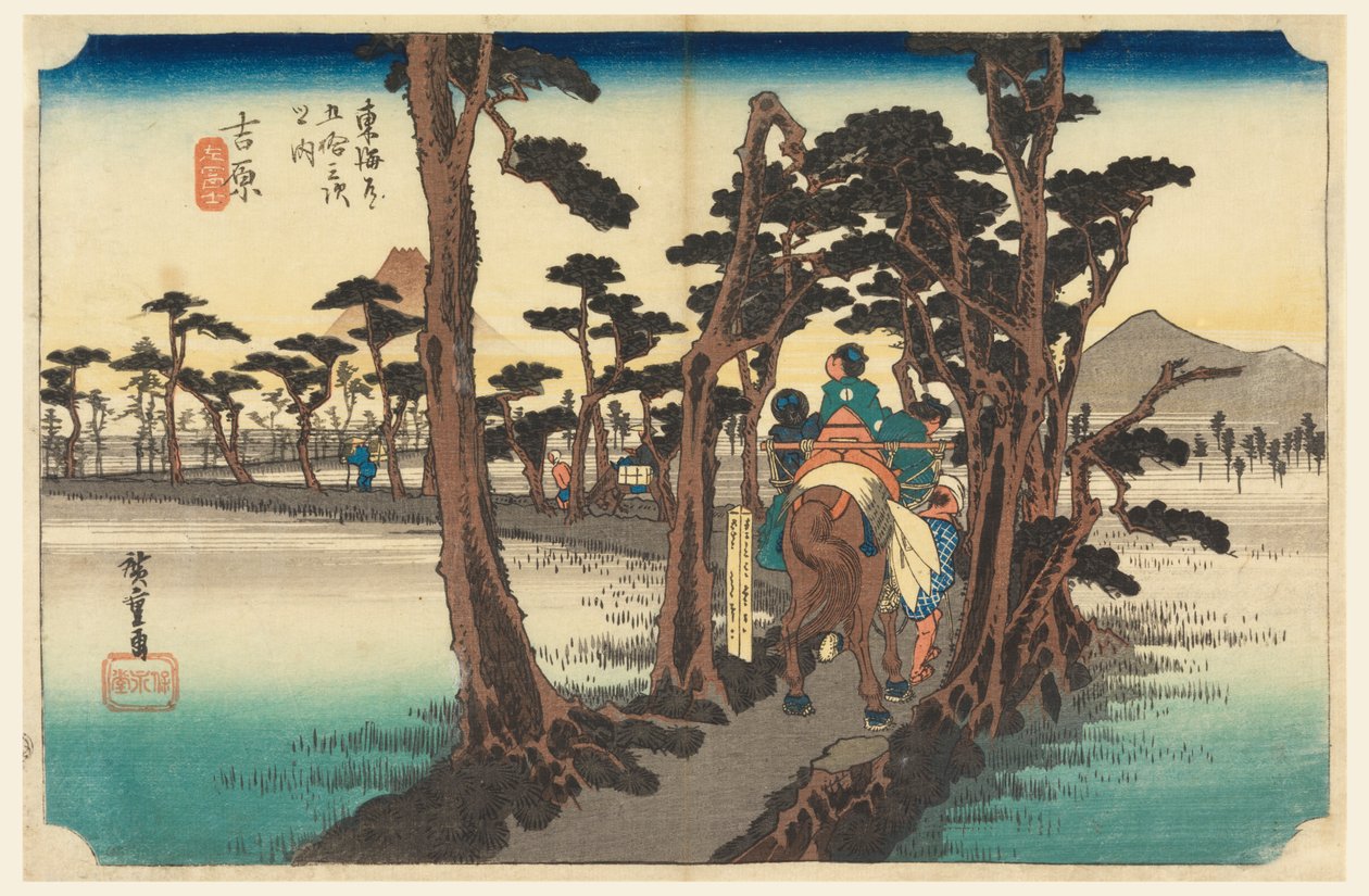 Yoshiwara, Fuji, Tokaido Yolu'nun Elli Üç İstasyonunda (Tokaido Gojusan Tsugi-no Uchi) Arkadan Görünüm by Ando Hiroshige