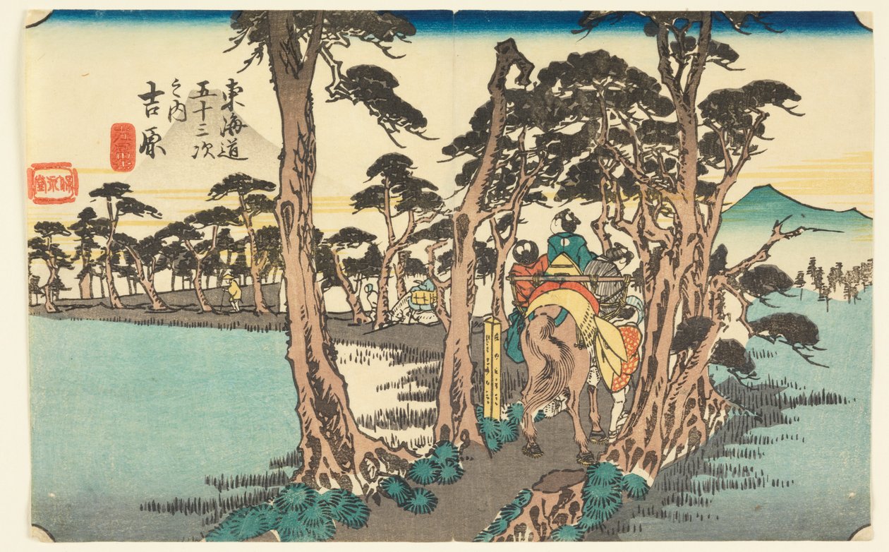 Yoshiwara. Hidari Fuji (Fuji Dağı ile Yoshiwara), Tokaido Gojusan Tsugi-na Uchi'den (Tokaido'daki Elli Üç İstasyon) by Ando Hiroshige