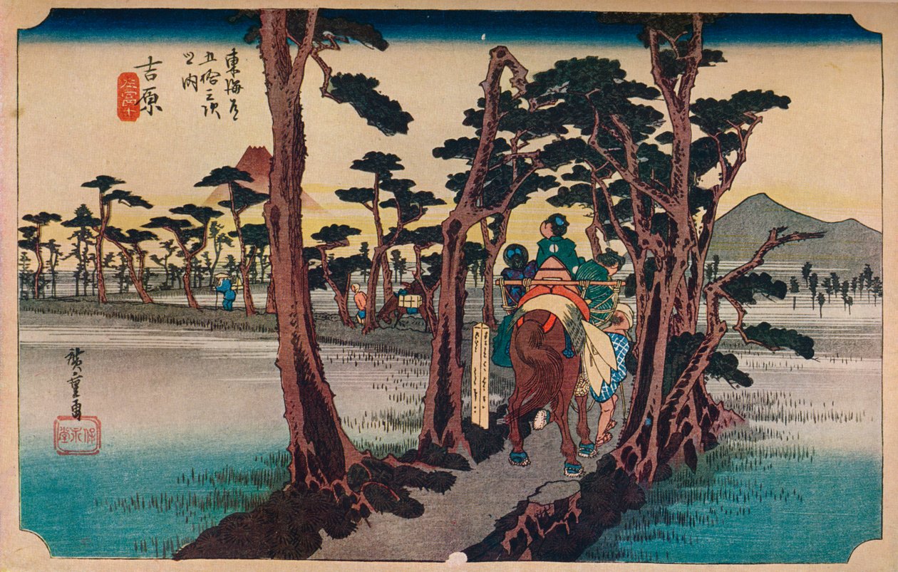Yoshiwara: Solda Fuji Dağı, 1833-1834, 1930. by Ando Hiroshige
