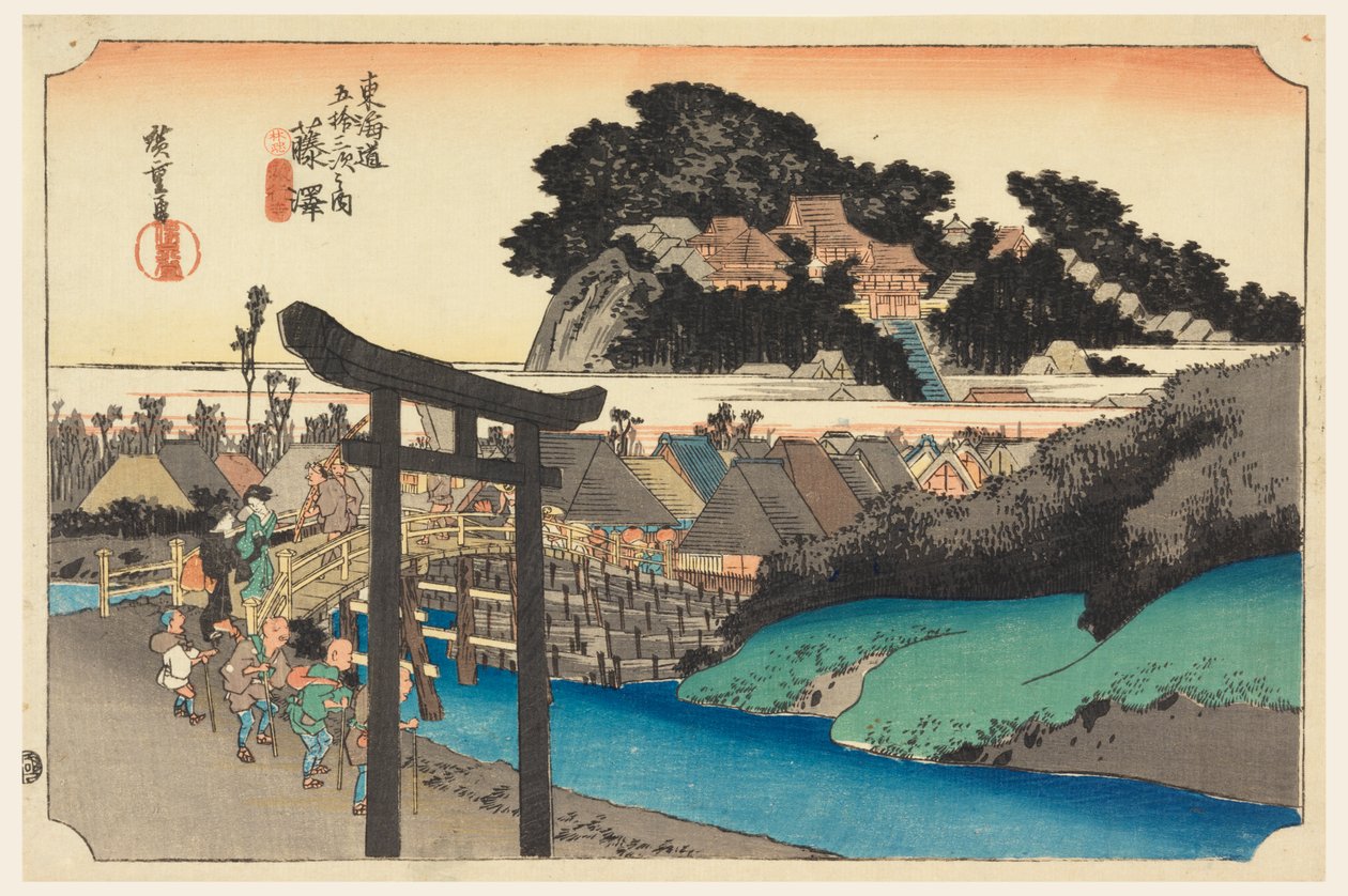 Yugoyoji Tapınağı (Fugisawa), Tokaido Yolu'nun Elli Üç İstasyonunda (Tokaido Gojusan Tsugi-no Uchi) by Ando Hiroshige