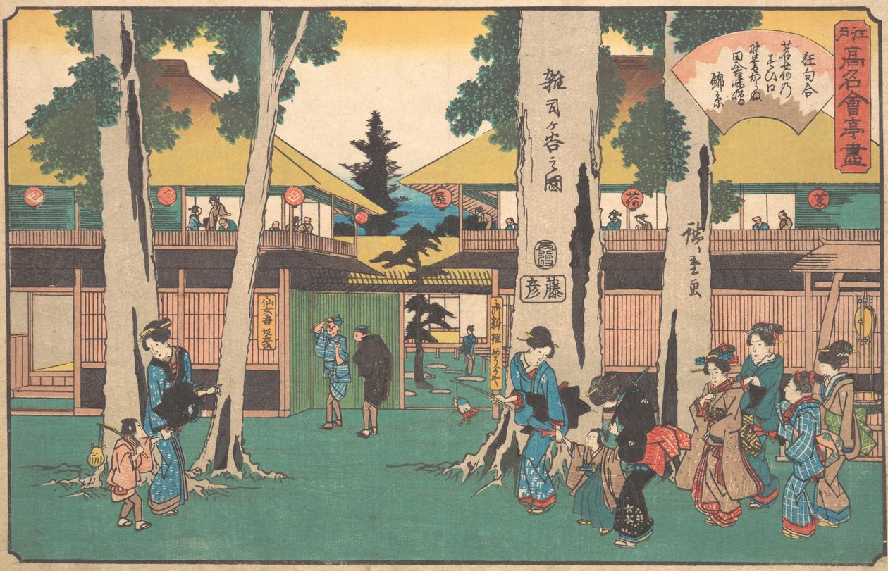 Shiga