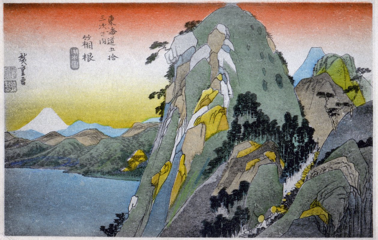  by Ando or Utagawa (after) Hiroshige