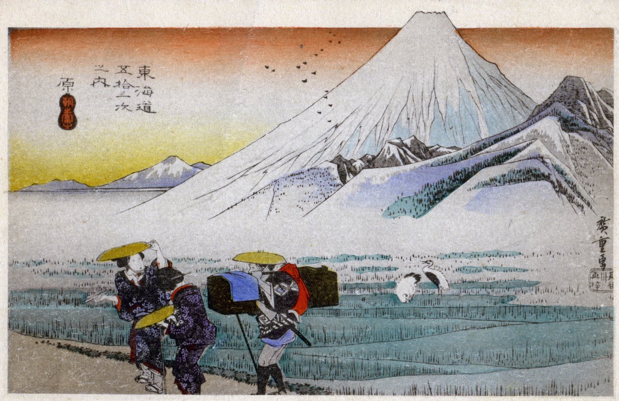  by Ando or Utagawa (after) Hiroshige