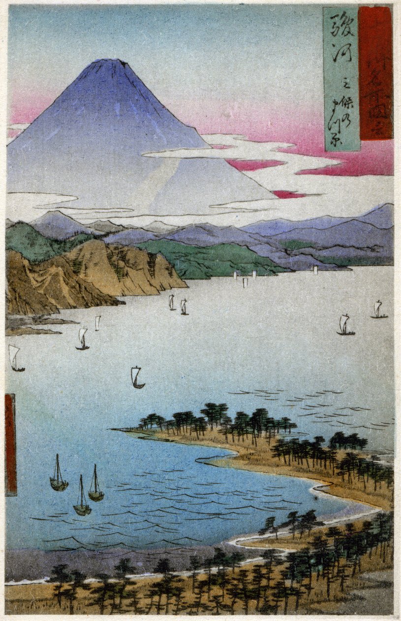Coğrafya. Japonya. Fuji Dağı. Hiroshige#39;nin gravürü: Tokaido#39;nun Elli Üç İstasyonu (1833-1834). Kartpostal, Japonya, 1900 dolayları (kartpostal) by Ando or Utagawa (after) Hiroshige