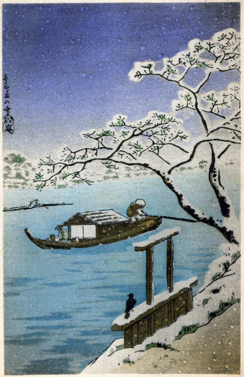  by Ando or Utagawa (after) Hiroshige