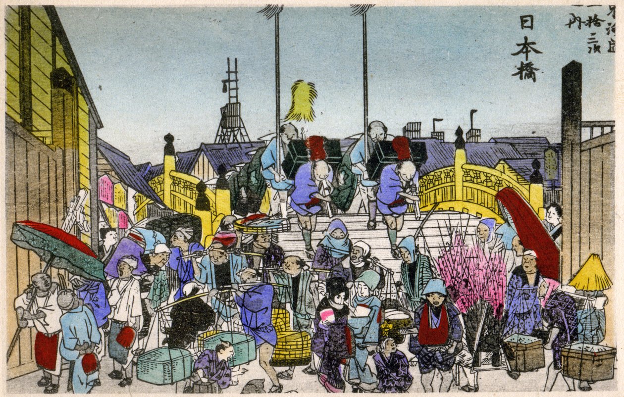  by Ando or Utagawa (after) Hiroshige