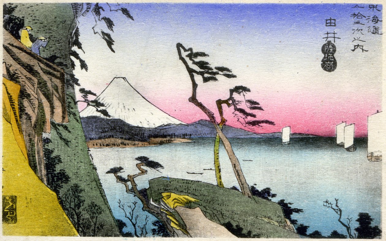 Coğrafya. Japonya. Yui, Fuji manzarası, Satta-toge#39;den karla kaplı, Saruga Körfezi#39;ne bakan. (17. istasyon). Hiroshige#39;nin gravürü: Tokaido#39;nun Elli Üç İstasyonu (1833-1834). Kartpostal, Japonya, 1900 dolayları (kartpostal) by Ando or Utagawa (after) Hiroshige