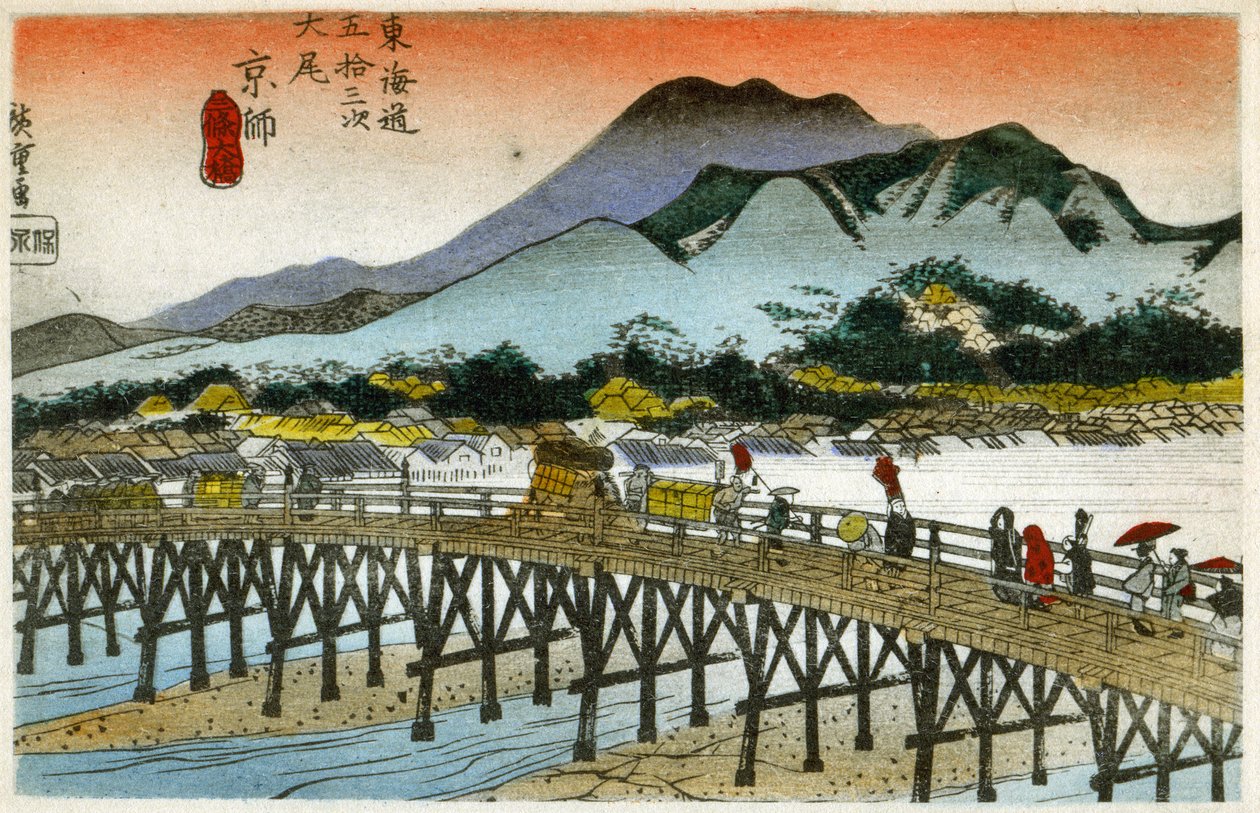 Coğrafya. Nihonbashi#39;de (55. istasyon) sabah parlıyor. Hiroshige#39;nin gravürü: Tokaido#39;nun Elli Üç İstasyonu (1833-1834). Kartpostal, Japonya, 1900 dolayları (kartpostal) by Ando or Utagawa (after) Hiroshige