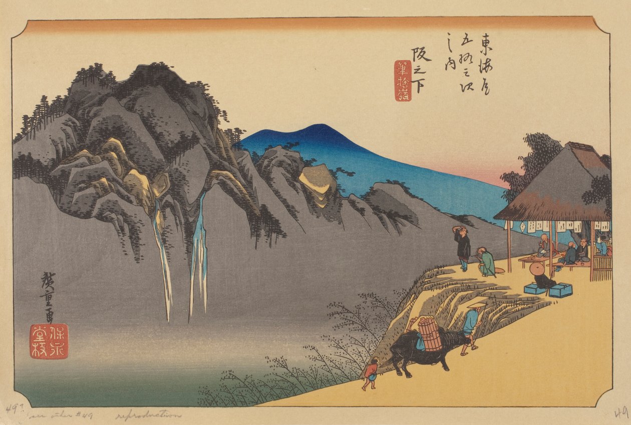 Sakamoshita İstasyonu (renkli ahşap blok) by Ando or Utagawa (after) Hiroshige