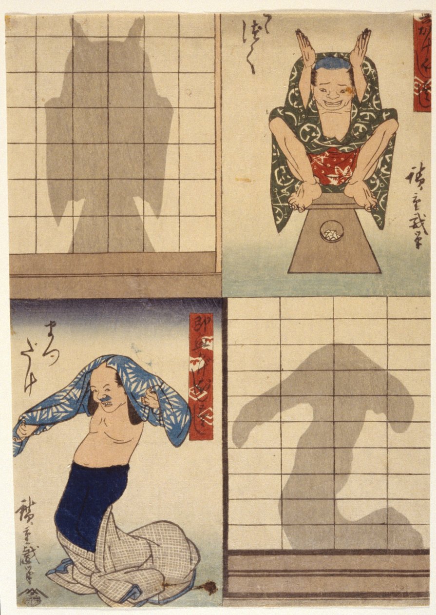 (Şekiller ve Gölgeler) by Ando or Utagawa Hiroshige