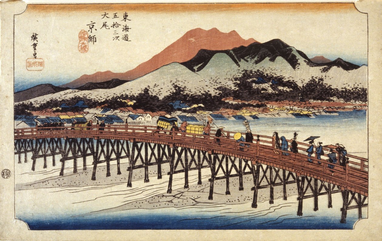(Köprüden Geçen Rakamlar) by Ando or Utagawa Hiroshige