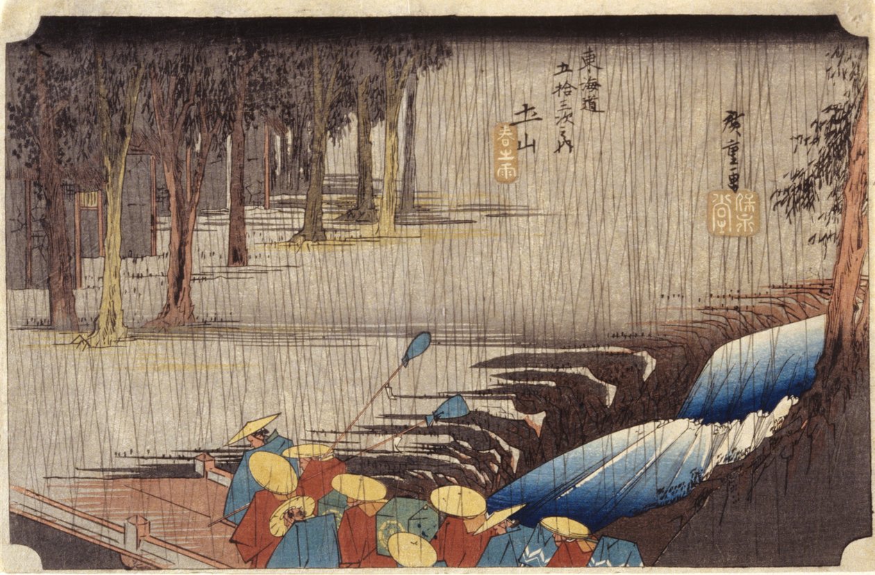 (Yağmurda Köprüdeki Rakamlar) by Ando or Utagawa Hiroshige